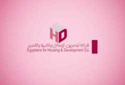 تنفيذ صفقة بقيمة 49.7 مليون جنيه على أسهم المصريين للإسكان
